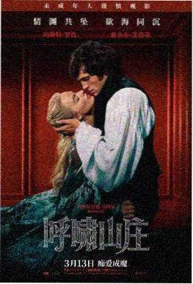 电影海报