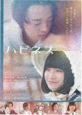 电影海报