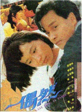 电影海报